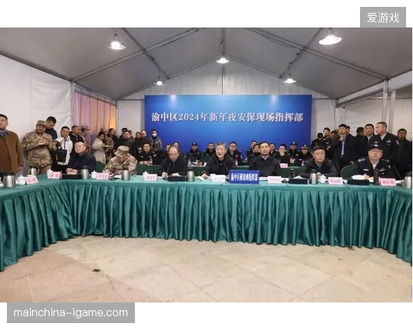 实时安保调度数据脱离招商评估体系造成转化停滞