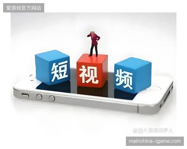 短视频实时互动技术正在瓦解长周期直播的传统叙事方式 短视频实时互动技术正在瓦解长周期直播的传统叙事方式