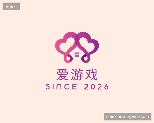 走近爱游戏官方网站