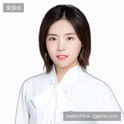 范娟